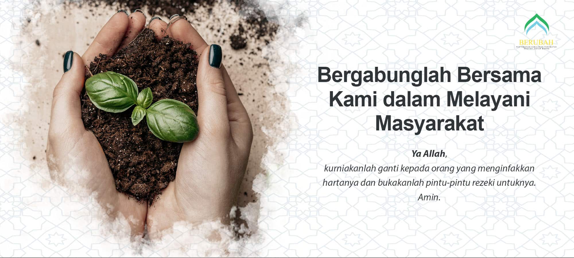 wakaf 1